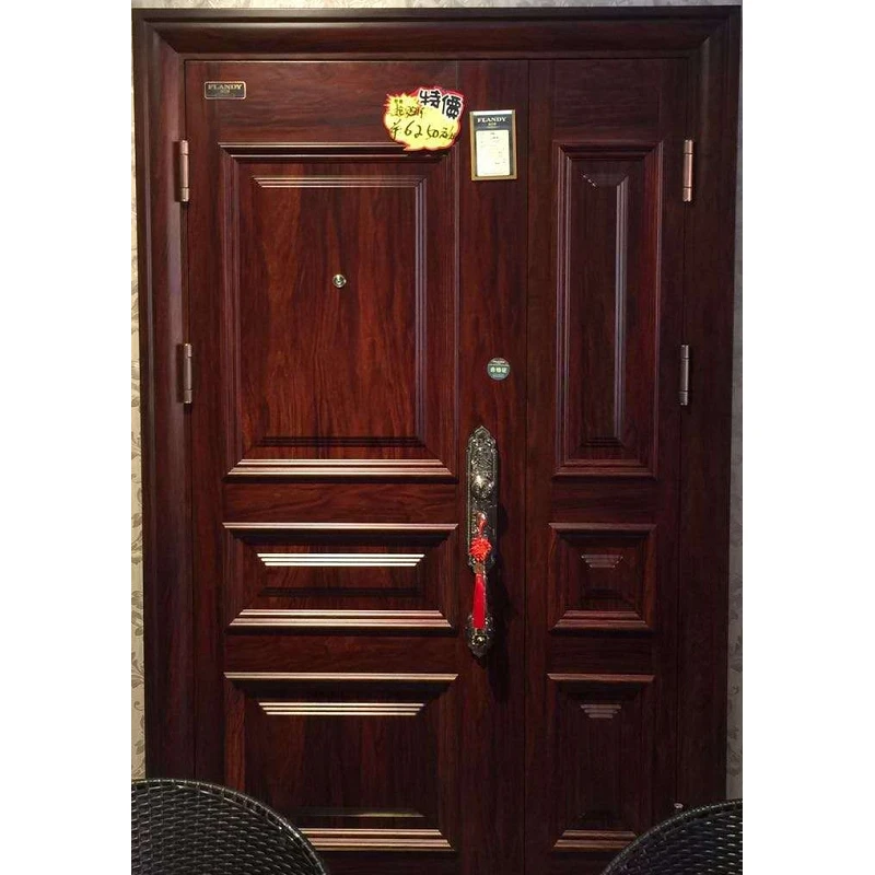 Metal Side Door